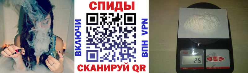АМФЕТАМИН Premium  наркошоп  Вытегра 