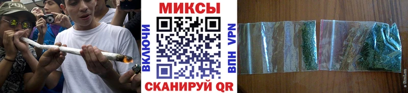 Бутират 99%  Вытегра 