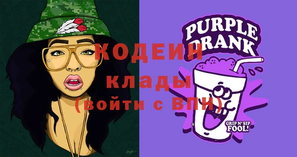 меф Беломорск