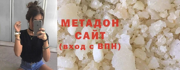 мет Белоозёрский