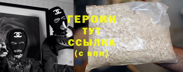 первитин Баксан