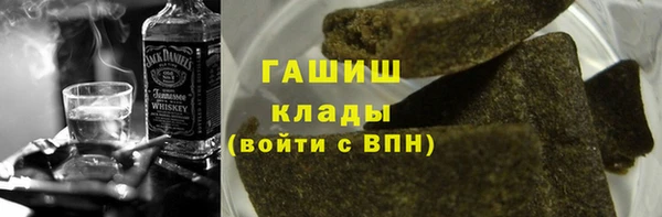 первитин Баксан