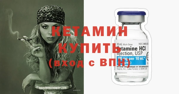 мет Белоозёрский