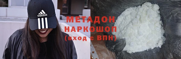 мет Белоозёрский