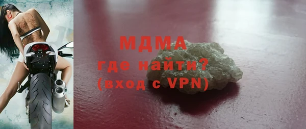 мет Белоозёрский
