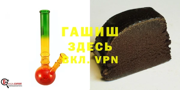 мет Белоозёрский