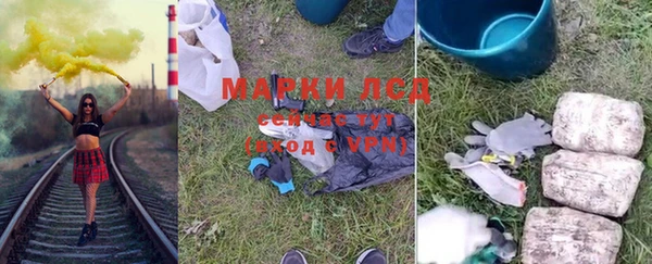 мет Белоозёрский