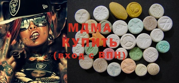 мет Белоозёрский