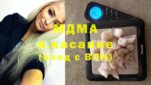 СК Балабаново