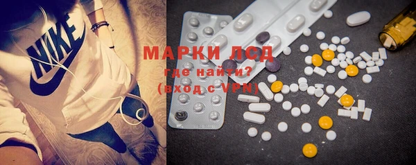 мет Белоозёрский