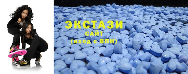 мет Белоозёрский