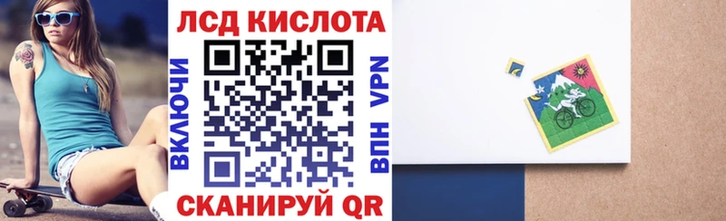 как найти закладки  Вытегра  Наркотические марки 1,5мг 