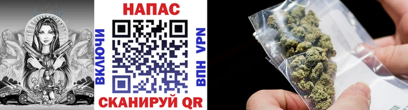 МАРИХУАНА SATIVA & INDICA Вытегра